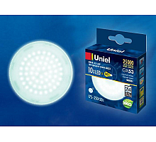 Лампа светодиодная Uniel GX53 10W 4000K матовая LED-GX53-10W/NW/GX53/FR PLZ01WH UL-00003721