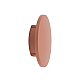 Уличный настенный светильник Nowodvorski Aria Led S Brick red 11564