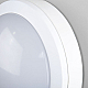 Настенный светильник Elektrostandard LTB51 LED Светильник 15W 4200K Белый