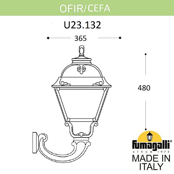 Уличный настенный светильник Fumagalli U23.132.000.AYF1R