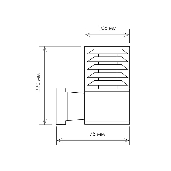 Уличный настенный светильник Elektrostandard 1408 Techno 4690389067686