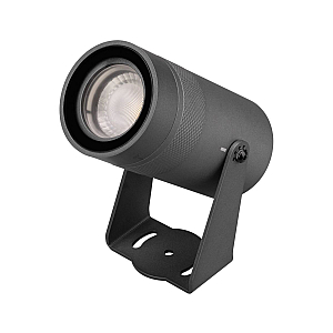 Прожектор Arlight ALT-SPARK-ZOOM-R75-18W Warm3000 (Графит, 35-60 deg, 230V) (IP67 Металл) 056127