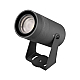 Прожектор Arlight ALT-SPARK-ZOOM-R75-18W Warm3000 (Графит, 35-60 deg, 230V) (IP67 Металл) 056127