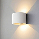Уличный настенный светильник Elektrostandard Blade 1518 TECHNO LED 4690389219160 a072097
