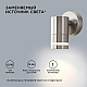 Уличный настенный светильник Apeyron Chrome11-110