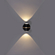 Архитектурный светильник Reluce 86828-9.2-002TLF LED2*3W BK