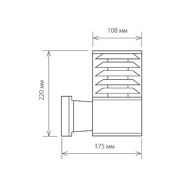 Уличный настенный светильник Elektrostandard 1408 Techno 4690389067693
