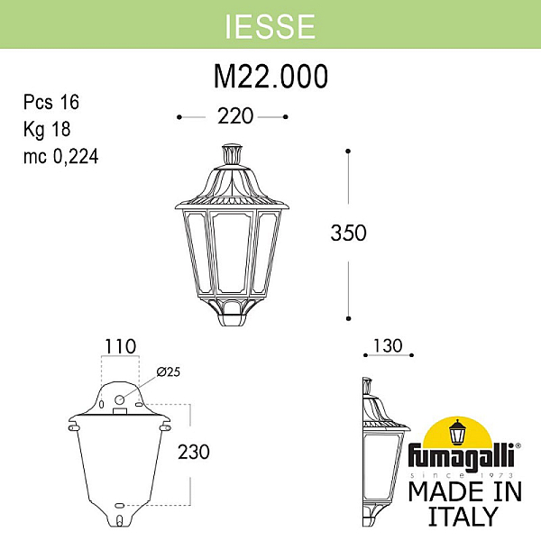 Уличный настенный светильник Fumagalli M22.000.000.VYF1R
