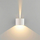 Уличный настенный светильник Elektrostandard Blade 1518 TECHNO LED 4690389219160 a072097