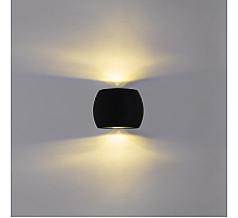 Архитектурный светильник Reluce 86008-9.2-002TLB LED2*3W BK