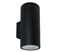 Уличный настенный светильник Arte Lamp Torcular A1313AL-2BK