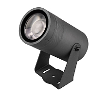 Прожектор Arlight ALT-SPARK-ZOOM-R89-25W Warm3000 (Графит, 15-36 deg, 230V) (IP67 Металл) 056128