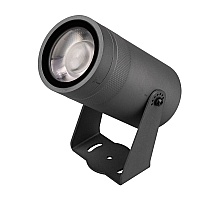Прожектор Arlight ALT-SPARK-ZOOM-R89-25W Warm3000 (Графит, 15-36 deg, 230V) (IP67 Металл) 056128