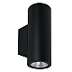 Уличный настенный светильник Arte Lamp Torcular A1307AL-2BK