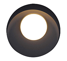 Уличный настенный светильник Reluce 86875-9.2-001JH LED12W GR