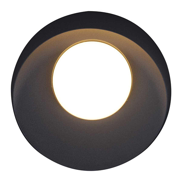 Уличный светильник Reluce 86875-9.2-001JH LED12W GR