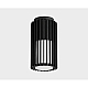 Уличный потолочный светильник Italline IT6030A