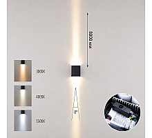 Уличный настенный светильник Odeon Light Nature Arrow 7188/10WLP