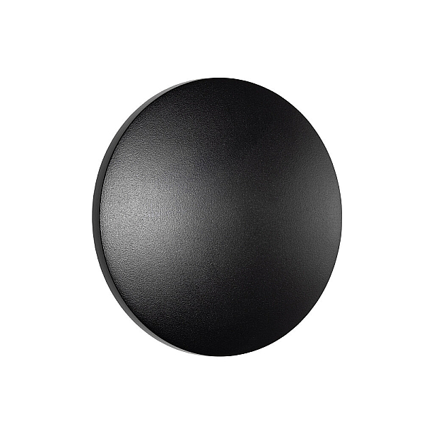 Уличный настенный светильник Nowodvorski Aria Led S Black 11562