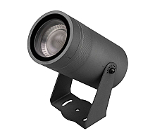Прожектор Arlight ALT-SPARK-ZOOM-R89-25W Warm3000 (Графит, 35-60 deg, 230V) (IP67 Металл) 056129