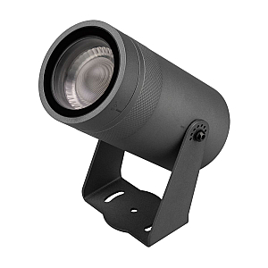 Прожектор Arlight ALT-SPARK-ZOOM-R89-25W Warm3000 (Графит, 35-60 deg, 230V) (IP67 Металл) 056129