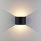 Уличный настенный светильник Elektrostandard Blade 1518 TECHNO LED 4690389219177 a072098