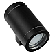 Уличный настенный светильник Lightstar Paro 351617