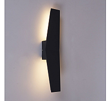 Уличный настенный светильник Reluce 86877-9.2-001JH LED2*6W GR