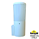 Уличный настенный светильник Fumagalli DR2.570.000.WYF1R