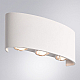 Уличный настенный светильник Arte Lamp Bosto A3722AL-6WH