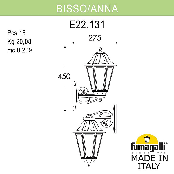 Уличный настенный светильник Fumagalli E22.131.000.WYF1RDN