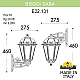 Уличный настенный светильник Fumagalli K22.131.000.AYF1R