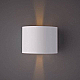 Уличный настенный светодиодный светильник Arte Lamp Rullo A1415AL-1WH