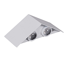 Архитектурный светильник Reluce 86856-9.2-001KT LED4W WT