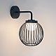 Уличный настенный светодиодный светильник Arlight LGD-Pearl-Wall-7W Warm3000 029973