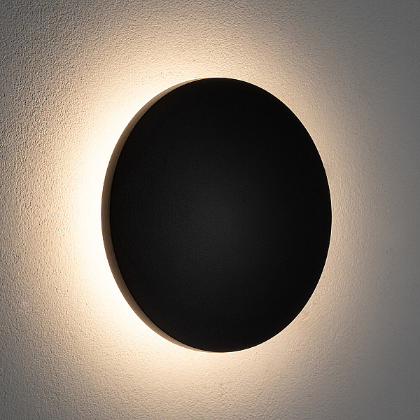 Уличный настенный светильник Nowodvorski Aria Led S Black 11562