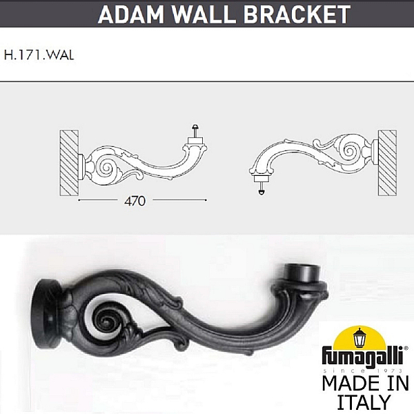 Уличный настенный светильник Fumagalli E35.171.000.AXH27