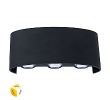 Уличный настенный светильник Arte Lamp Bosto A3722AL-6BK