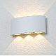 Уличный настенный светодиодный светильник Crystal Lux CLT 023W3 WH