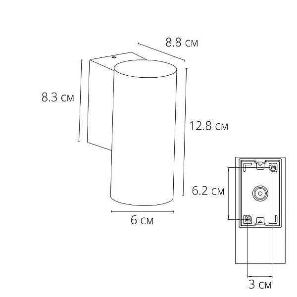 Уличный настенный светильник Arte Lamp Torcular A1307AL-1BK