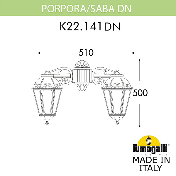 Уличный настенный светильник Fumagalli K22.141.000.AYF1RDN