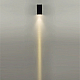 Уличный настенный светильник Odeon Light Nature Arrow 7188/3WL