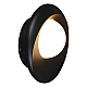 Уличный светильник Reluce 86875-9.2-001JH LED12W BK