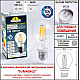 Уличный настенный светильник Fumagalli K22.141.000.AYF1RDN