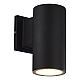 Уличный настенный светодиодный светильник ST Luce Tubo SL9530.401.01