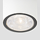 Уличный потолочный светильник Elektrostandard Light LED 4690389176579
