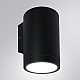 Уличный настенный светильник Arte Lamp Torcular A1313AL-1BK