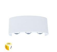 Уличный настенный светильник Arte Lamp Bosto A3722AL-6WH