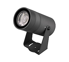 Прожектор Arlight ALT-SPARK-ZOOM-R75-18W Warm3000 (Графит, 15-36 deg, 230V) (IP67 Металл) 056126