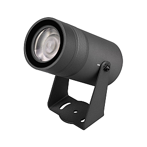 Прожектор Arlight ALT-SPARK-ZOOM-R75-18W Warm3000 (Графит, 15-36 deg, 230V) (IP67 Металл) 056126